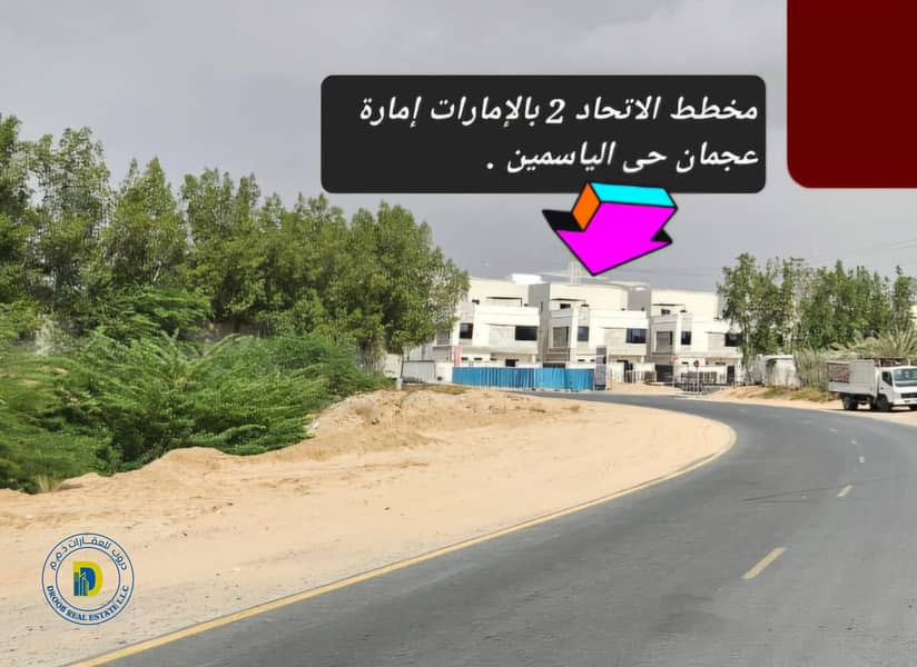 2 WhatsApp Image 2025-04-15 at 9.51. 26 AM. jpeg