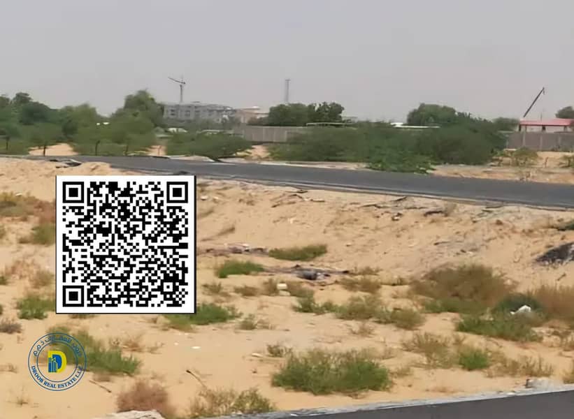 2 WhatsApp Image 2025-04-15 at 11.08. 58 AM. jpeg