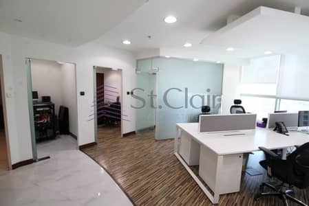 Low Rental Price Office | Fully furnished | Tecom Low Rental Price Office | Fully furnished | Tecom