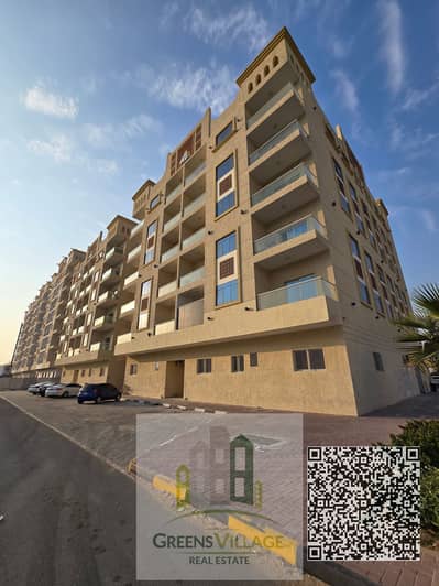 1 Bedroom Apartment for Sale in Al Yasmeen, Ajman - Untitled design (5). jpg