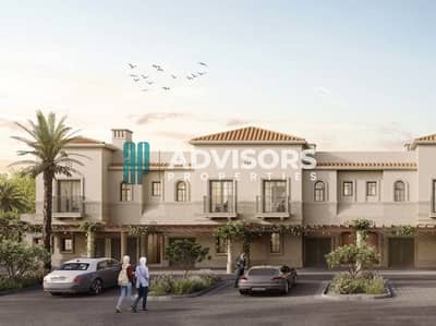 2 Bedroom Townhouse for Sale in Zayed City, Abu Dhabi - IMG-20250415-WA0073. jpg