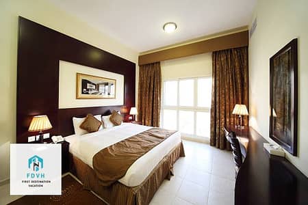 Studio for Rent in Al Barsha, Dubai - istockphoto-152544223-612x612. jpg