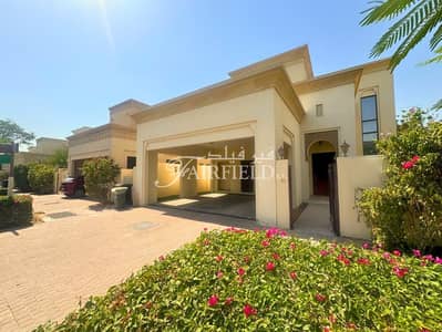 3 Bedroom Villa for Rent in Arabian Ranches 2, Dubai - 8. jpeg