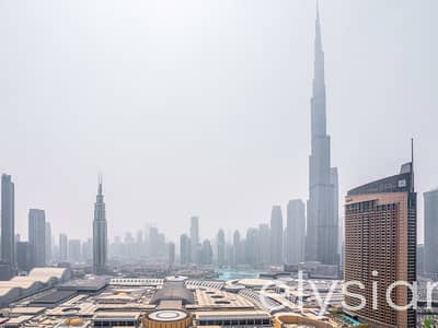 Exclusive | Genuine Listing | Burj & Fountain View
