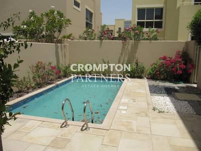 Amazing Value Five Bedroom Pool Villa in Raha Amazing Value Five Bedroom Pool Villa in Raha