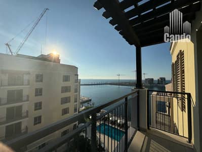 FULL SEA VIEW | PRIME LOCATION | READY MOVIN