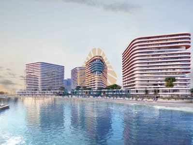 3 Cпальни Апартамент Продажа в Яс Айленд, Абу-Даби - 2. jpg