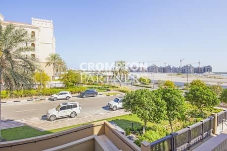 Three Bedroom Apartment- Owner Occupied Three Bedroom Apartment- Owner Occupied