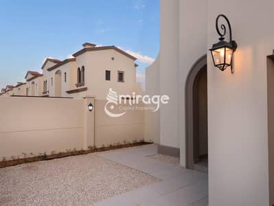 3 Bedroom Townhouse for Sale in Zayed City, Abu Dhabi - IMG-20240529-WA0012. jpg