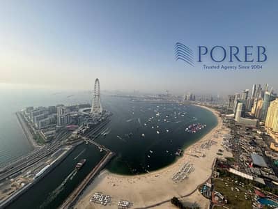 朱美拉海滩住宅（JBR）， 迪拜 2 卧室公寓待租 - IMG-20250414-WA0047. jpg