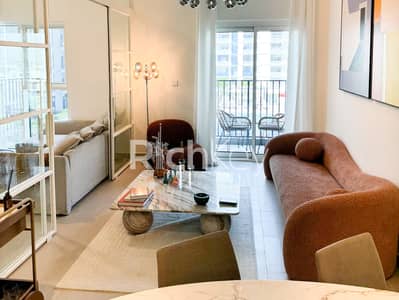 2 Cпальни Апартамент Продажа в Дубай Хиллс Истейт, Дубай - IMG-20250415-WA0025. jpg
