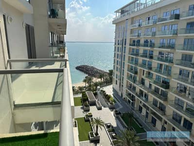 阿尔马扬岛， 拉斯海玛 1 卧室公寓待售 - 位于阿尔马扬岛，太平洋公寓，斐济公寓 1 卧室的公寓 1300000 AED - 11356616