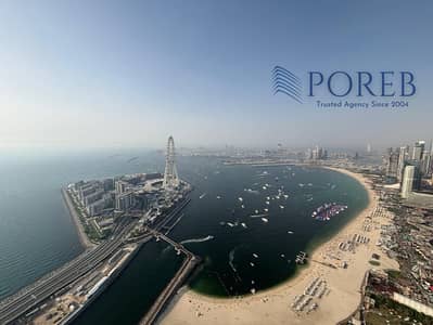 朱美拉海滩住宅（JBR）， 迪拜 2 卧室单位待租 - IMG-20250414-WA0109. jpg