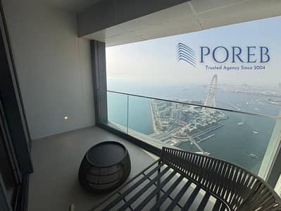朱美拉海滩住宅（JBR）， 迪拜 2 卧室单位待租 - IMG-20250414-WA0110. jpg