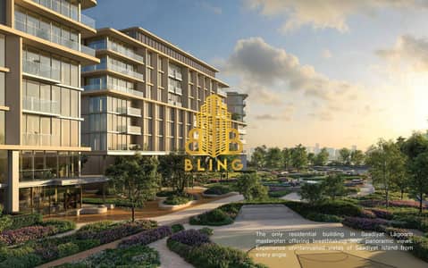 4 Cпальни Апартаменты Продажа в Остров Садият, Абу-Даби - 67ab1a52389bfa50bc69f999_Solea by Taraf_Brochure_page-0009. jpg