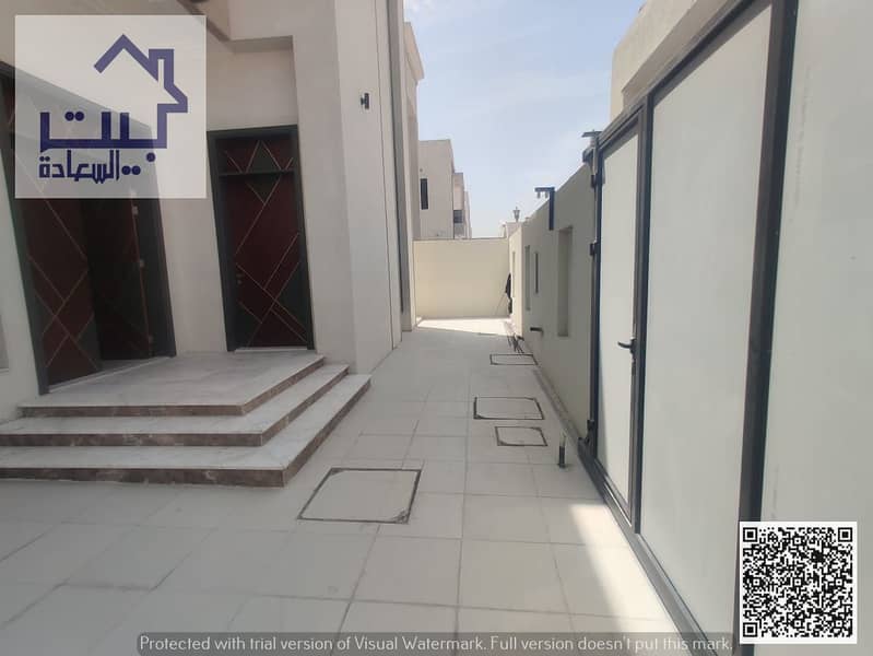 2 صورة واتساب بتاريخ 1446-10-16 في 14.39. 24_e5ba6e1d. jpg