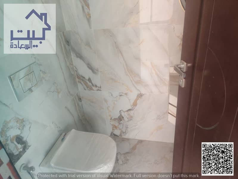 25 صورة واتساب بتاريخ 1446-10-16 في 14.39. 23_0de8107c. jpg