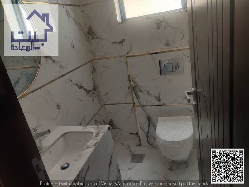 29 صورة واتساب بتاريخ 1446-10-16 في 14.39. 31_17d86414. jpg