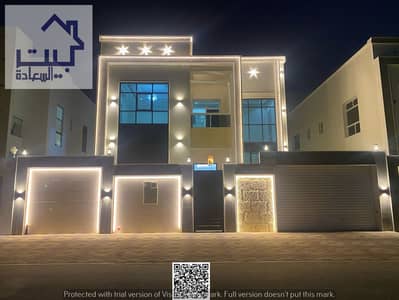 5 Bedroom Villa for Sale in Al Yasmeen, Ajman - IMG-20250415-WA0116. jpg