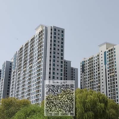 1 Спальня Апартаменты Продажа в Аль Нуаимия, Аджман - 00-780x780. jpg