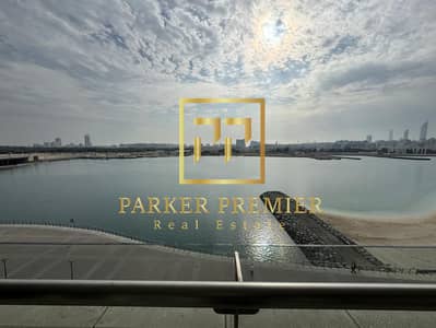 3 Bedroom Flat for Rent in Al Reem Island, Abu Dhabi - WhatsApp Image 2025-04-10 at 4.14. 45 PM. jpeg