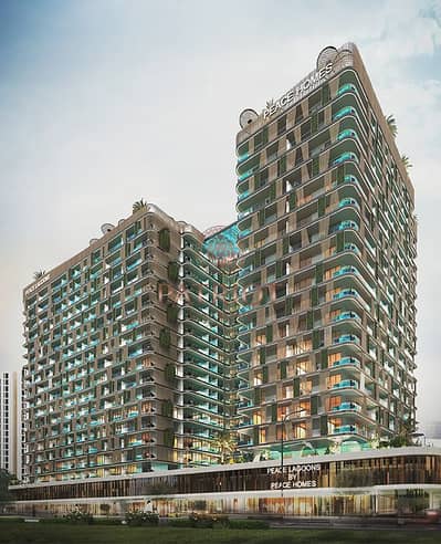 迪拜公寓大楼， 迪拜 单身公寓待售 - peac1. jpg