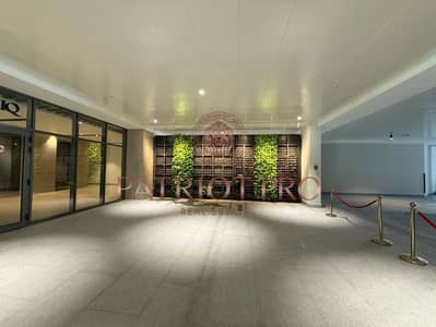 1 Bedroom Apartment for Sale in Al Jaddaf, Dubai - azizi 14. jpeg