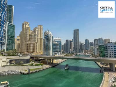 2 Bedroom Apartment for Sale in Dubai Marina, Dubai - IMG_1739. jpg