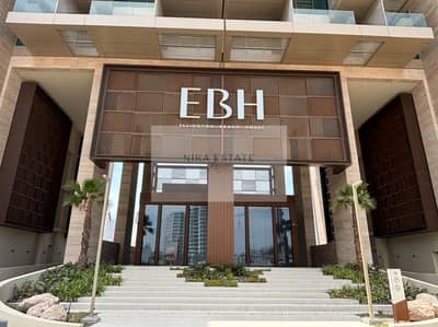 2 Cпальни Апартамент Продажа в Палм Джумейра, Дубай - 1e01604b-0bba-11f0-b23c-5e8fceda9ec8. png