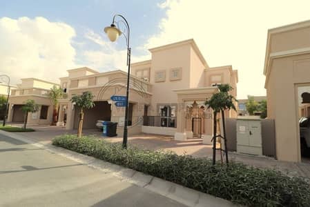 Best Deal in Cedre | 5 BR Independent Traditional Best Deal in Cedre | 5 BR Independent Traditional