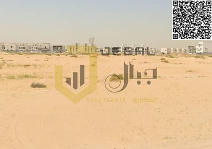 阿尔梅拉赫， 阿治曼 住宅地块待售 - Layer 333. png