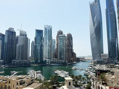 2 Bedroom Apartment for Sale in Dubai Marina, Dubai - Mesk 801 copy. jpg