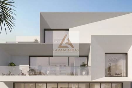 Villa de 4 chambres à à vendre à The Oasis by Emaar, Dubai - WhatsApp Image 2025-04-16 at 1.09. 47 PM. jpeg