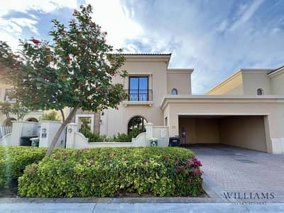 READY TO MOVE | STUNNING GARDEN | SPACIOUS 4-BED