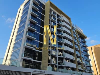 Studio for Rent in Meydan City, Dubai - Azizi Riviera 31 - 1. png