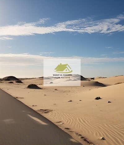 Plot for Sale in Al Zubair, Sharjah - صورة واتساب بتاريخ 2025-02-17 في 11.03. 45_3410530f. jpg