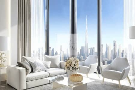 1 Bedroom Apartment for Sale in Sobha Hartland, Dubai - High Floor | Open View | Above Towers | Good ROI