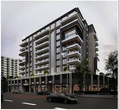 Other Commercial for Sale in Majan, Dubai - Cover Image