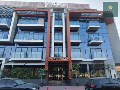Studio for Sale in Jumeirah Village Circle (JVC), Dubai - dce5f96c-86b5-49dd-ad37-c8ca72d71b2d. jpeg