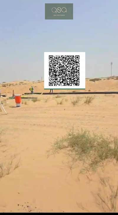 ارض تجارية  للبيع في الحليو، عجمان - 85e77fab-5ca4-42d5-a5d8-a72c979bf3f4. jpg