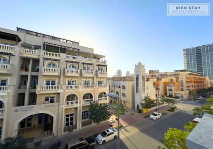 1 Bedroom Apartment for Rent in Jumeirah Village Circle (JVC), Dubai - 8 (1). jpg 1 Bedroom Apartment for Rent in Jumeirah Village Circle (JVC), Dubai - 8 (1). jpg