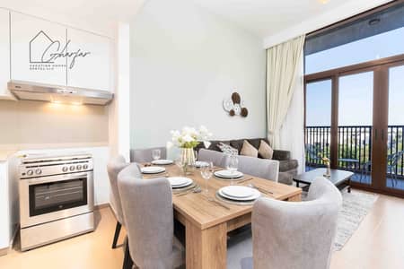 2 Bedroom Apartment for Rent in Town Square, Dubai - DSC01013-Edit. jpg