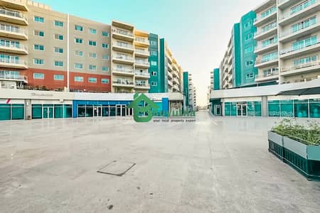 阿尔雷夫， 阿布扎比 2 卧室公寓待售 - 位于阿尔雷夫，阿尔-雷夫市中心 2 卧室的公寓 900000 AED - 11366802