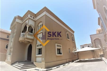 Huge 5 BR Villa W/Separate Entrance/Cover Parking Huge 5 BR Villa W/Separate Entrance/Cover Parking