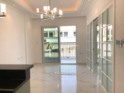 1 Bedroom Apartment for Rent in Arjan, Dubai - IMG-20250416-WA0032. jpg