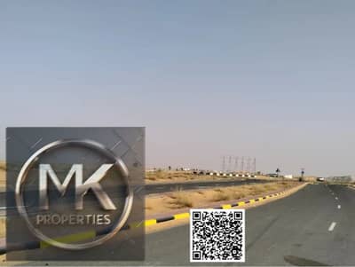 Plot for Sale in Umm Dera, Umm Al Quwain - ecaea450-829e-411b-b617-946bebcfaaf4. jpg