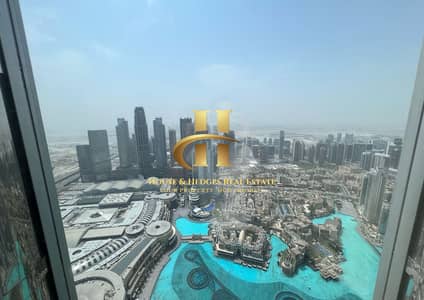 Studio for Rent in Downtown Dubai, Dubai - WhatsApp Image 2025-04-16 at 3.43. 51 PM. jpeg