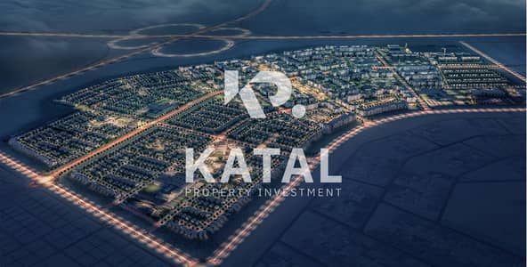 Plot for Sale in Al Shamkha, Abu Dhabi - Al Reeman 2- Shamkha -Abu Dhabi,Residentail Plot for Slae,  Villa Plot 010. jpg