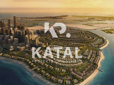 تاون هاوس 4 غرف نوم للبيع في جزيرة الريم، أبوظبي - Townhouse for sale,Mayar, Najmat Abu Dhabi, Al Reem Island, Abu Dhabi, celevland clinic, Reem Mall, Galleria Mall, Abu Dhabi 0019. jpg