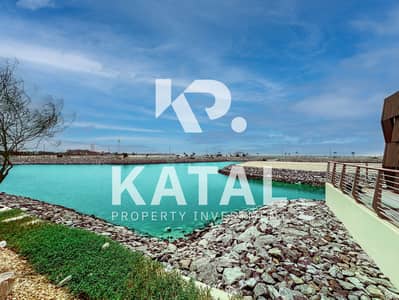 ارض سكنية  للبيع في القرم، أبوظبي - Al Gurm, Abu Dhabi, Al Gurm Resorts, Mangrove Forest, Residential Plot Sale Abu Dhabi 001. jpg